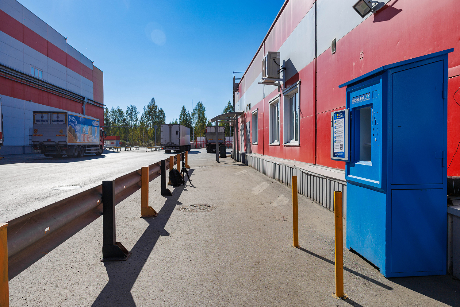 Распределительный логистический центр сети «Магнит» 